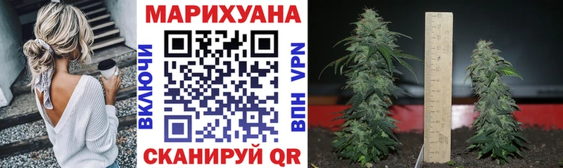 Купить наркотик аптеки Луза Каннабис Меф мяу мяу Кетамин ГАШ