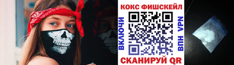 Cocaine Боливия  omg ТОР  Луза 