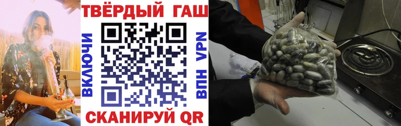 Гашиш индика сатива  Луза 