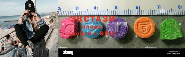 наркотики Баксан