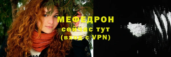 наркотики Баксан