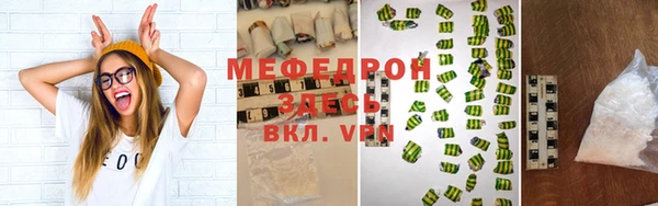 ПСИЛОЦИБИНОВЫЕ ГРИБЫ Балабаново
