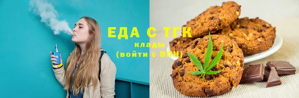 наркотики Баксан