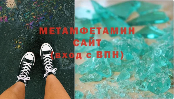 а пвп мука Приозерск