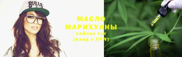 ПСИЛОЦИБИНОВЫЕ ГРИБЫ Балабаново