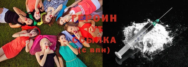 наркотики Баксан