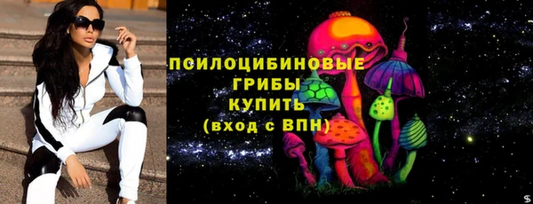 наркотики Баксан