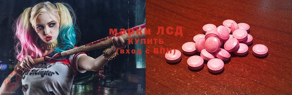 наркотики Баксан
