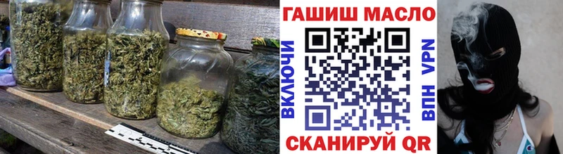 Дистиллят ТГК концентрат  Луза 
