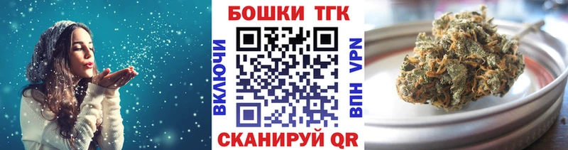наркотики  blacksprut зеркало  МАРИХУАНА индика  Луза 